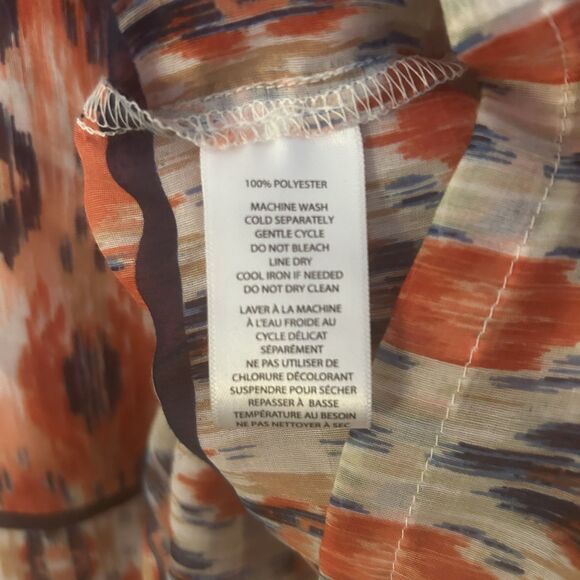 Beach-Beach Lunch‎ Lounge Colorful Print Swim Coverup-Sz S (runs big)-Boho - Picture 6 of 9